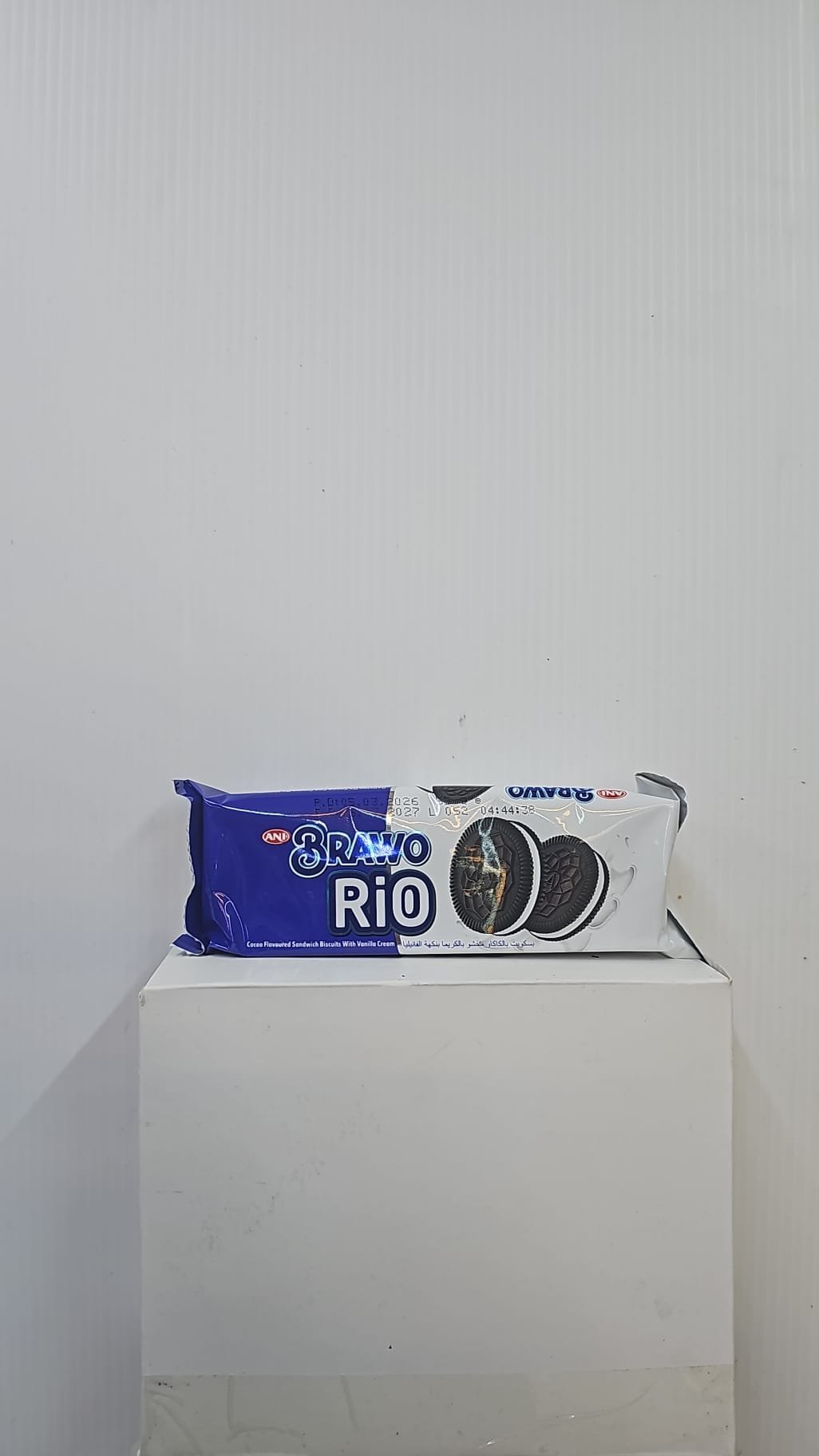 (Rio)