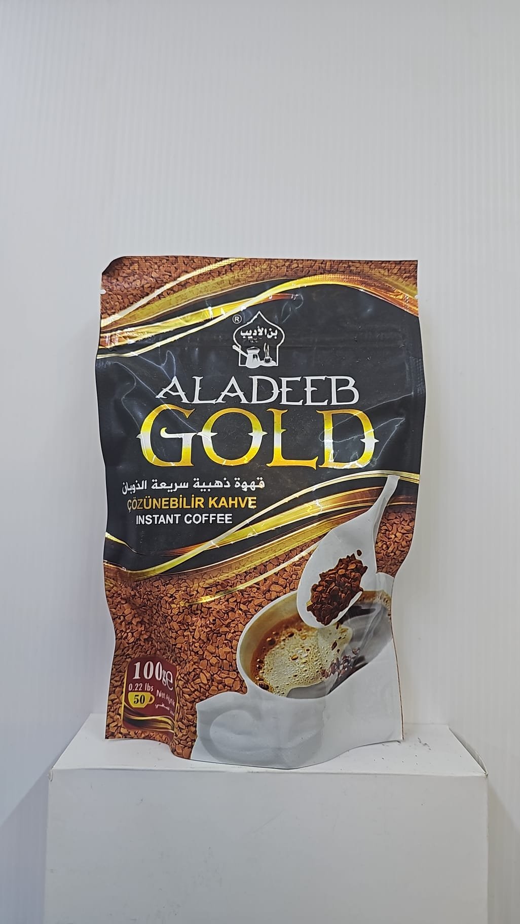 ( Aladeeb Gold)