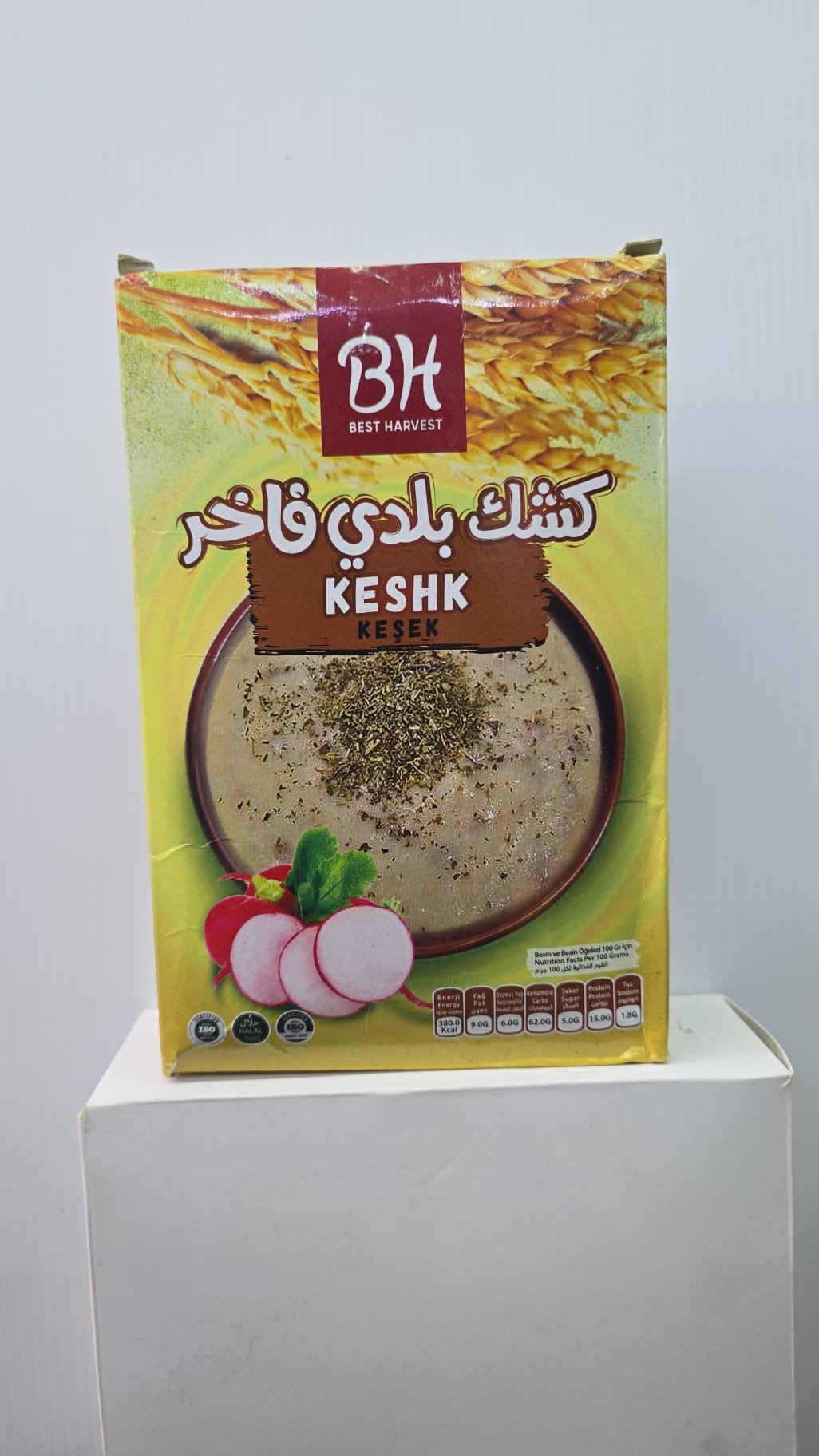 (شوربة الكشك)