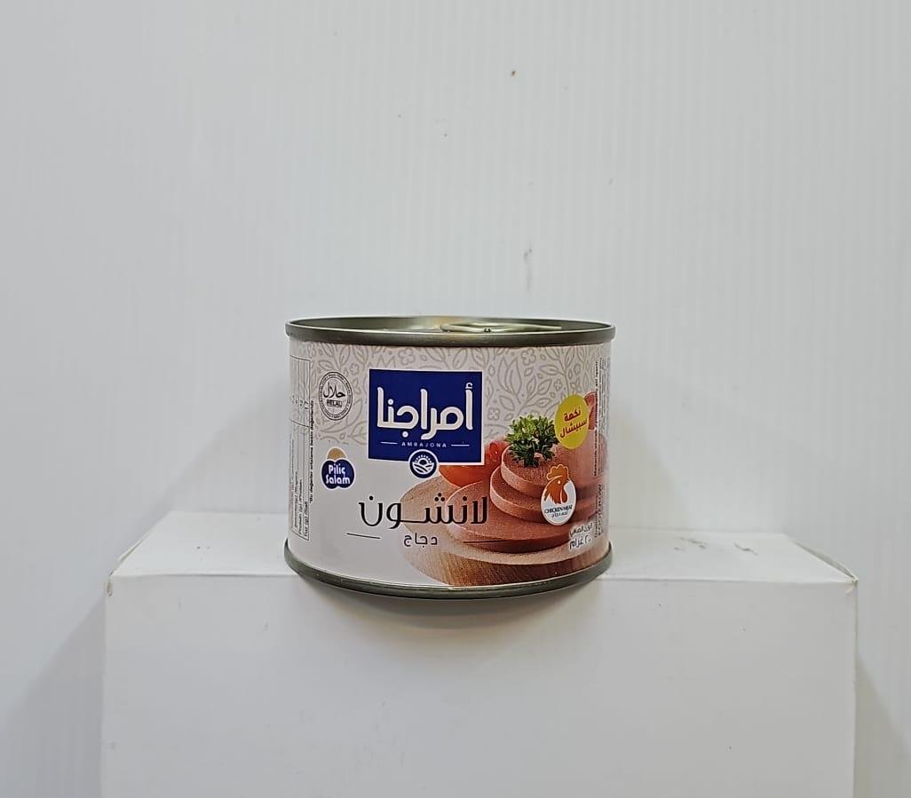 (Amrajona)