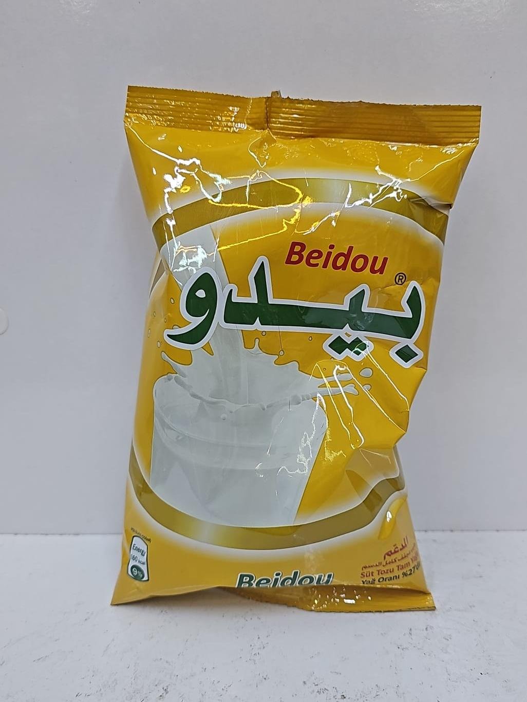 (Beidou)