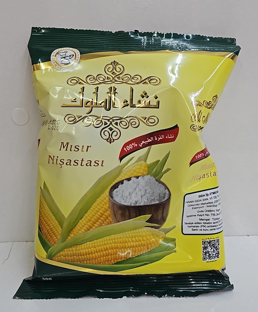 (نشاء الملوك)