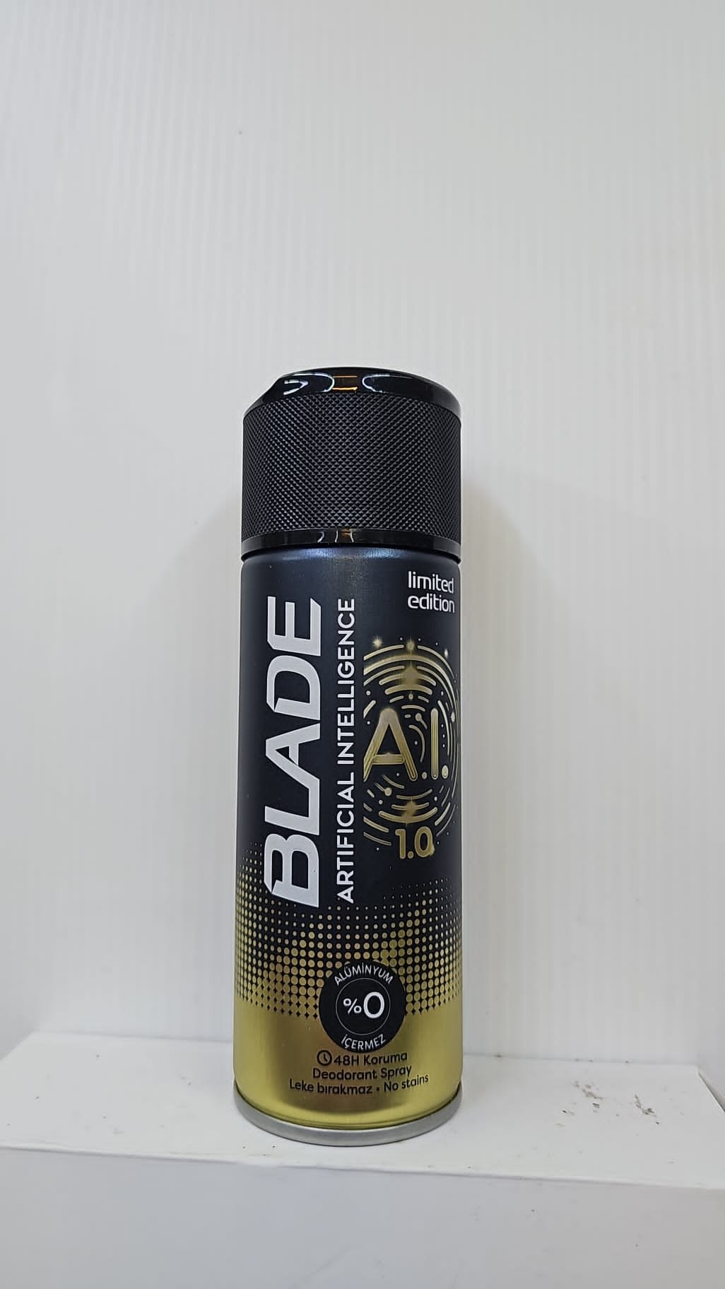(Blade)