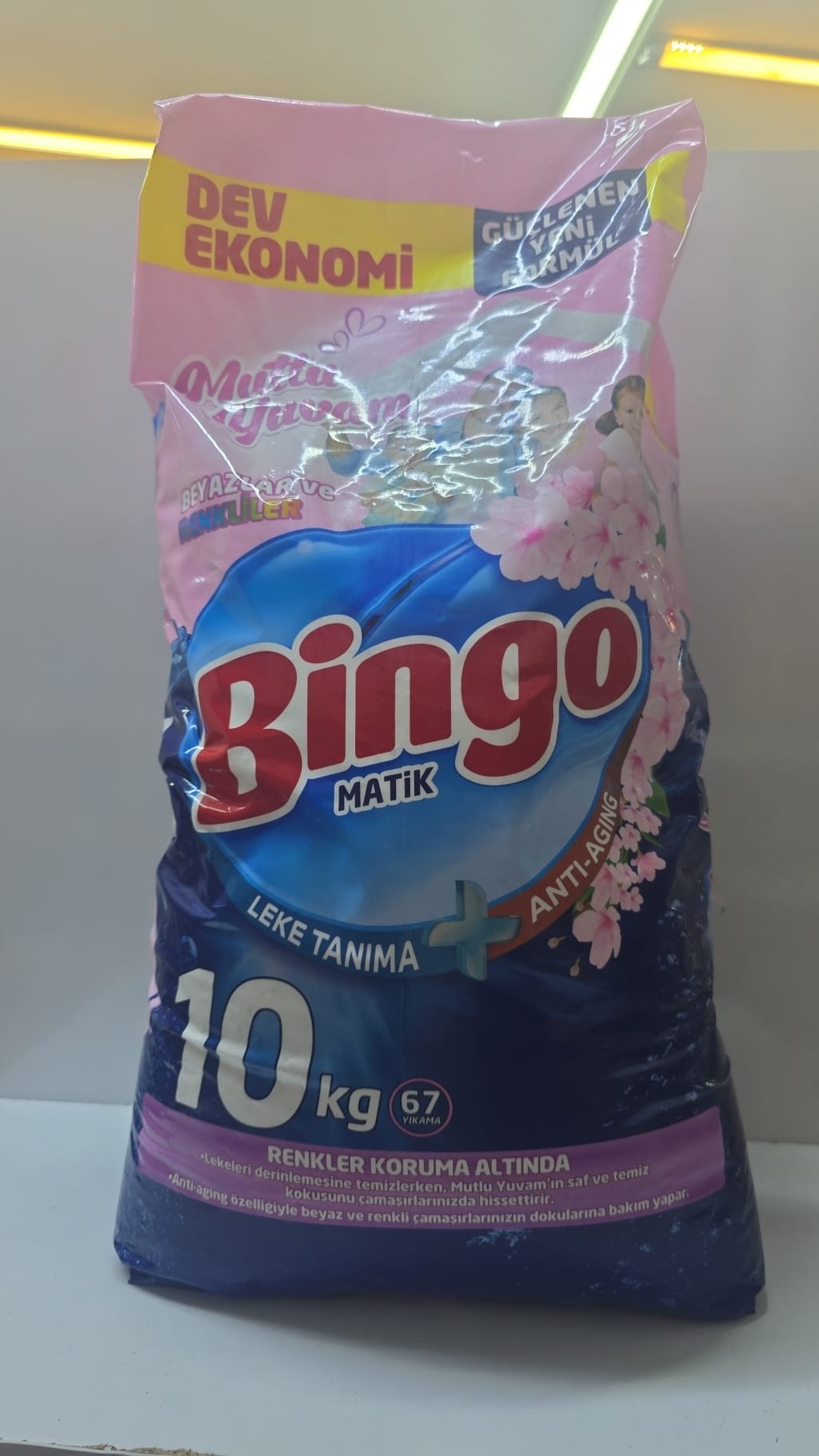 (Bingo)