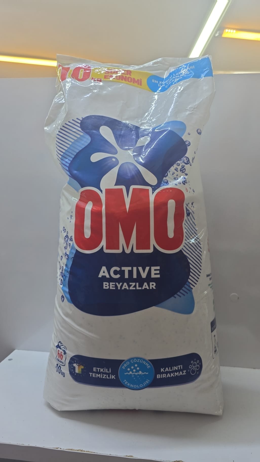 (OMO)