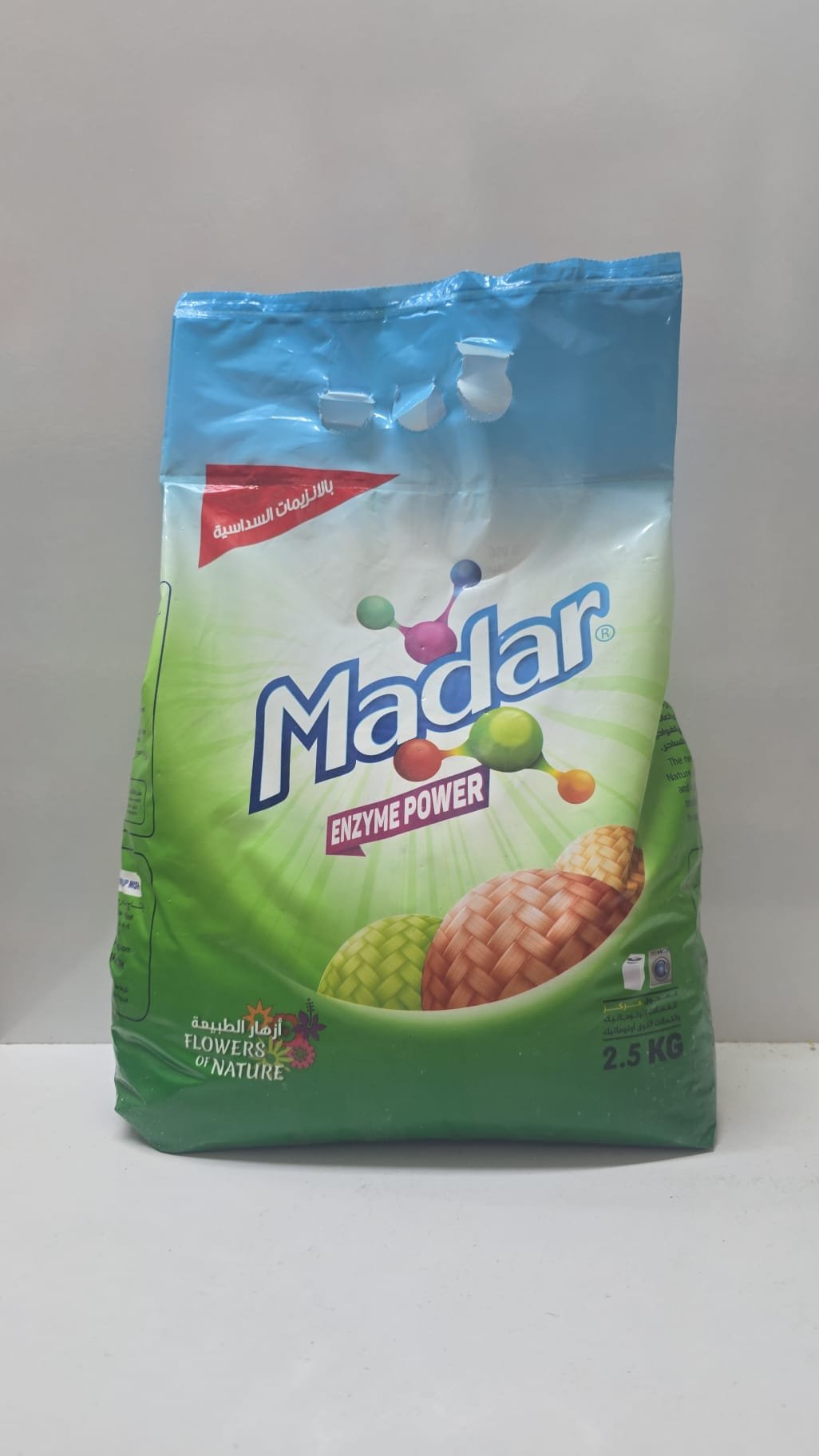 (Madar)