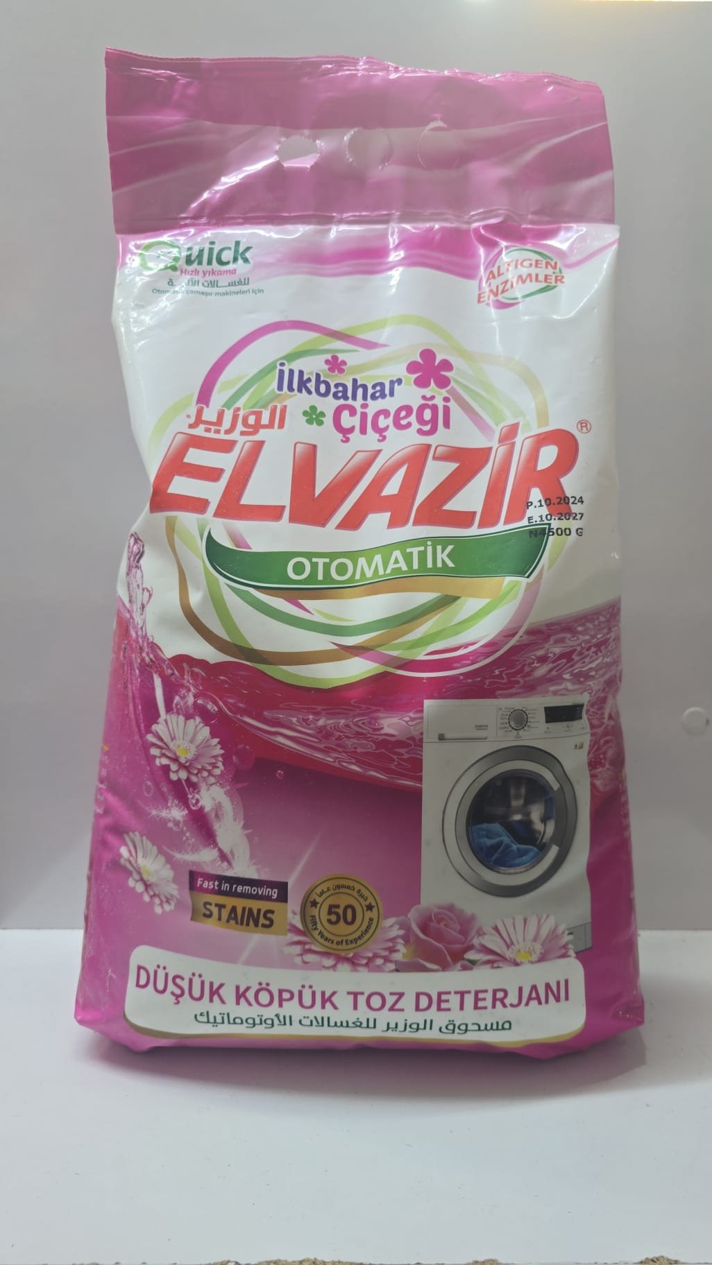 (Elvazir)