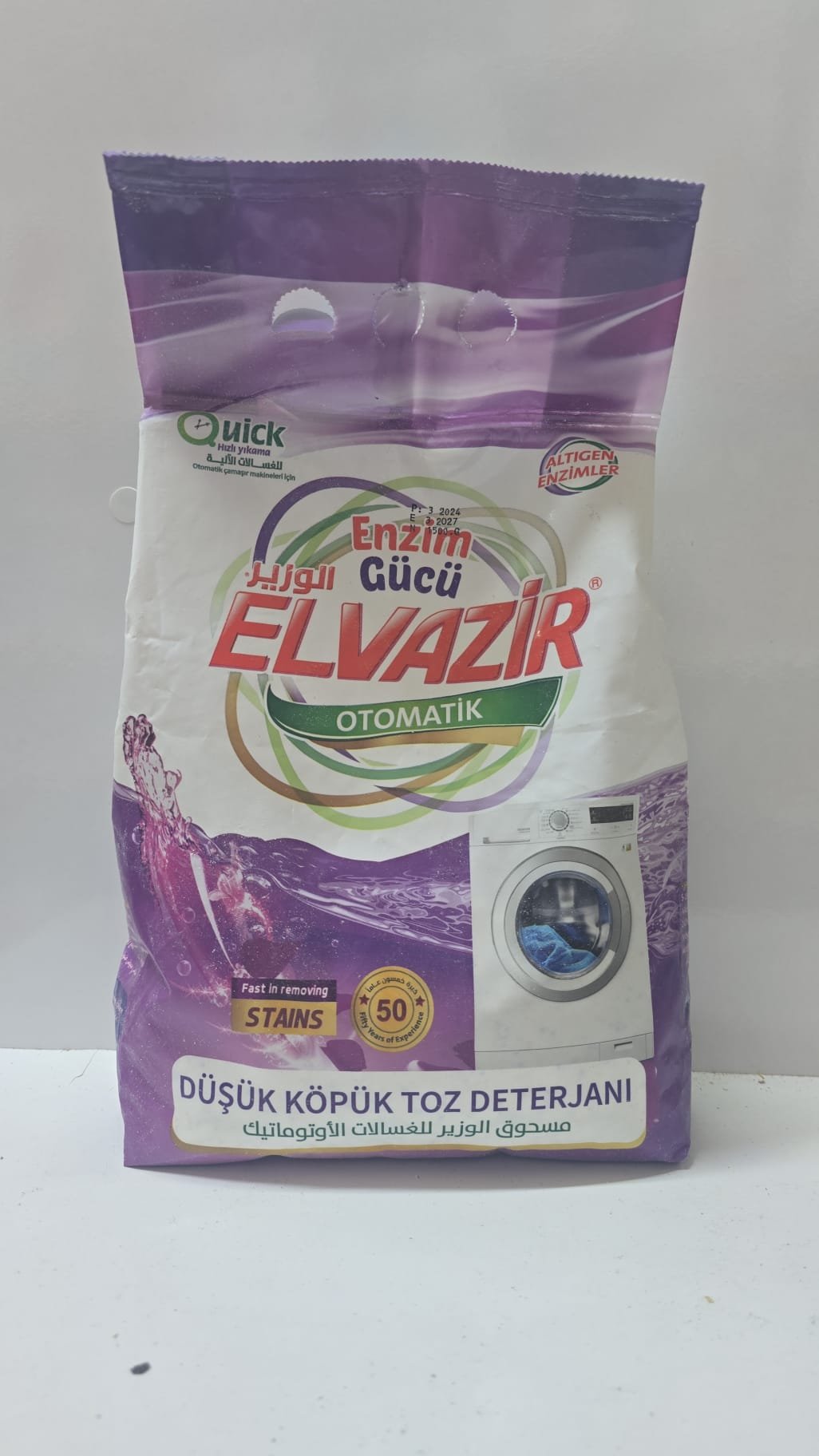 (Elvazir)