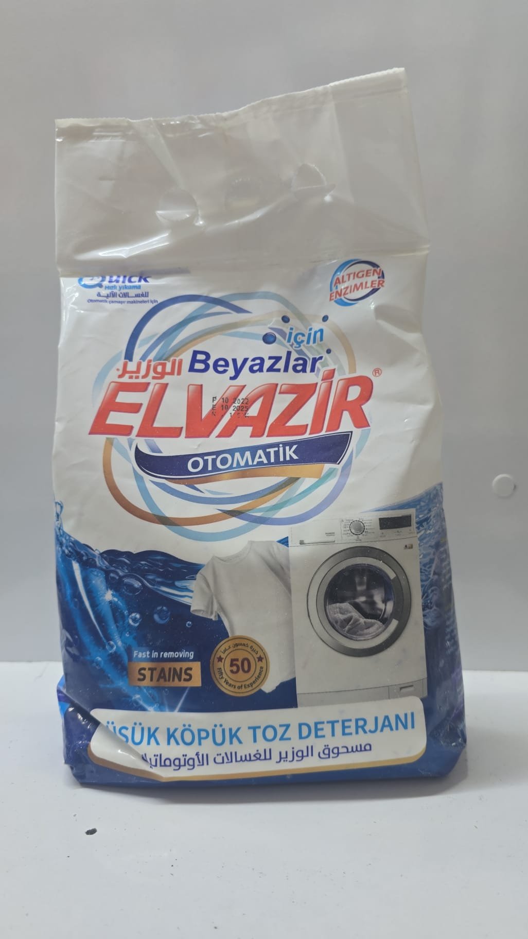 (Elvazir)