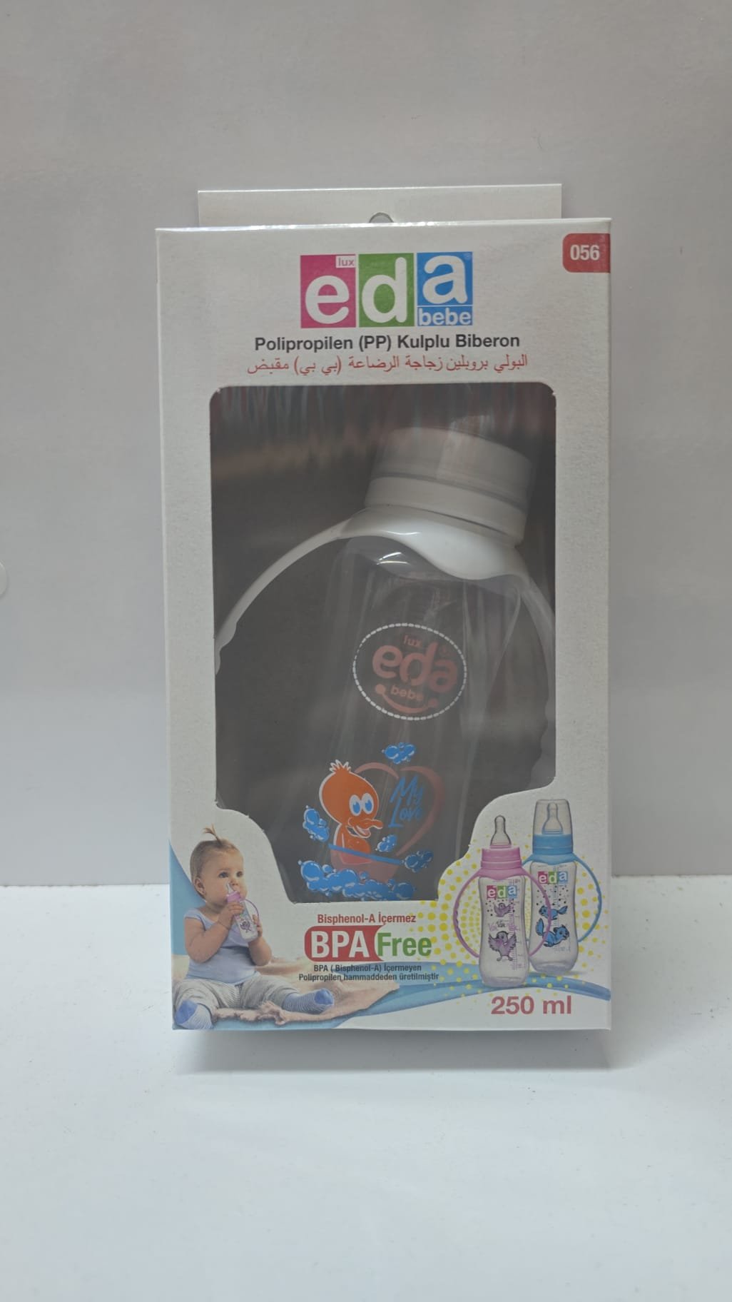 (Eda)