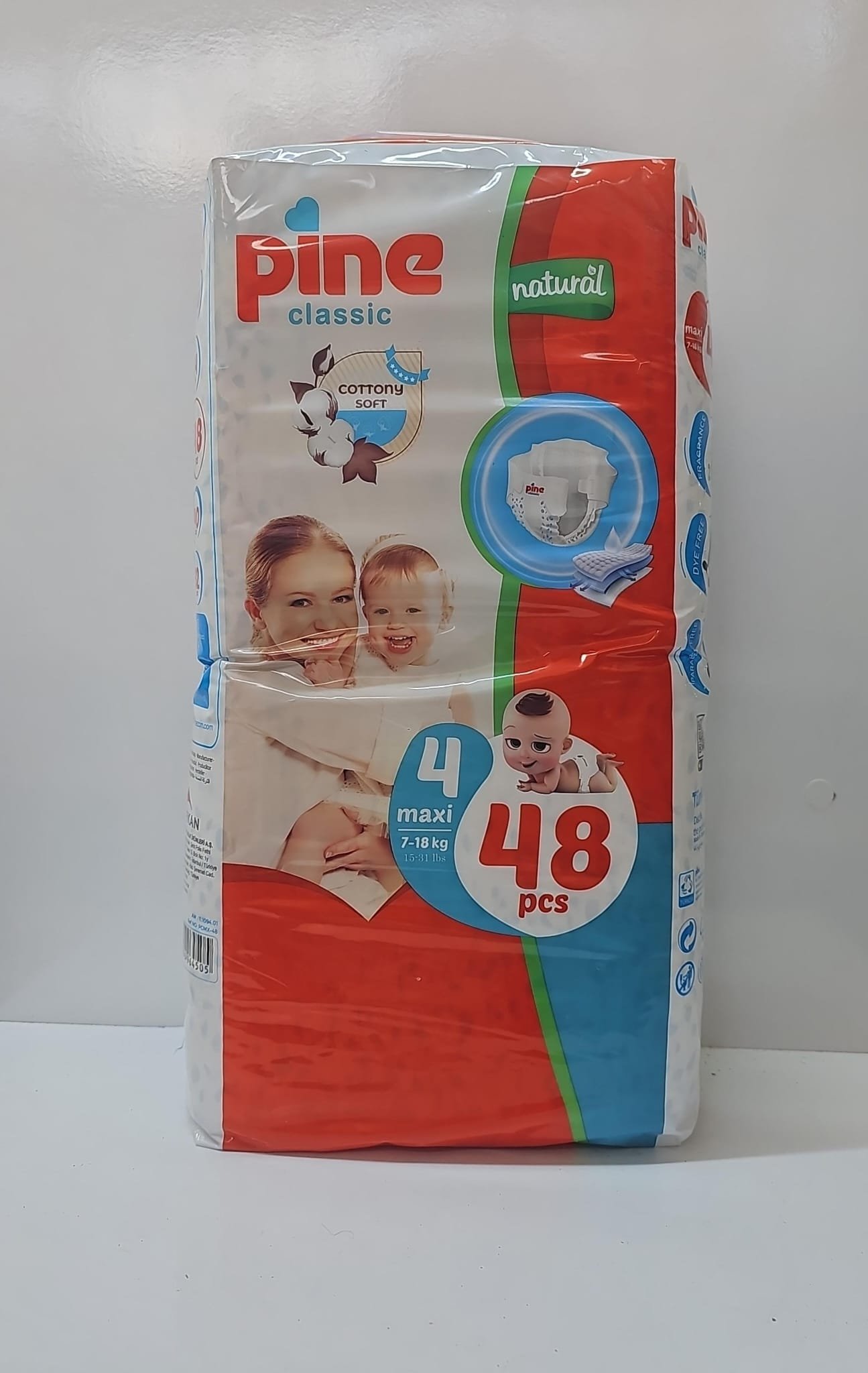 (Pine)