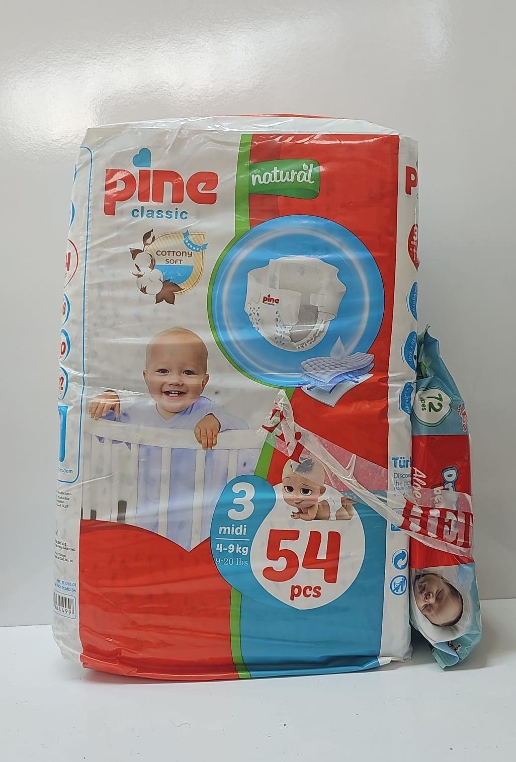 (Pine)