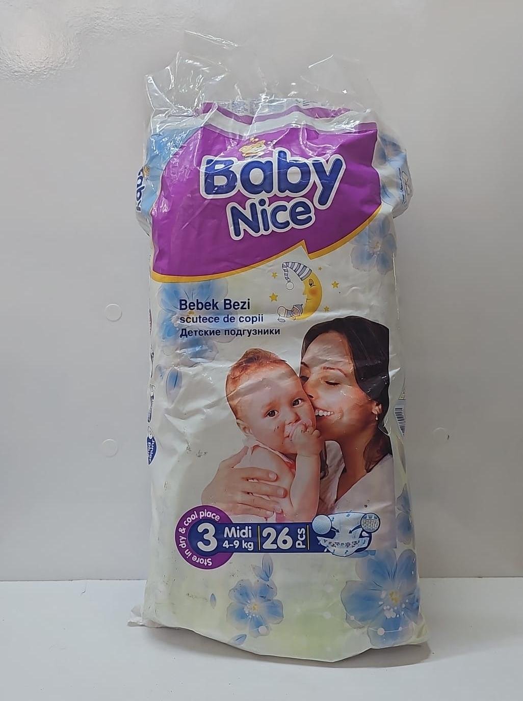 (Baby nice)