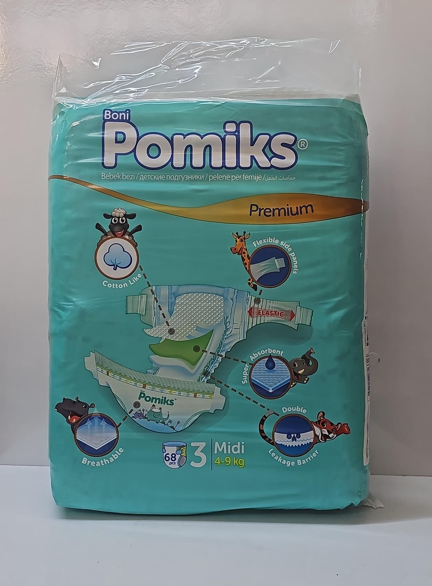 (Pomiks)
