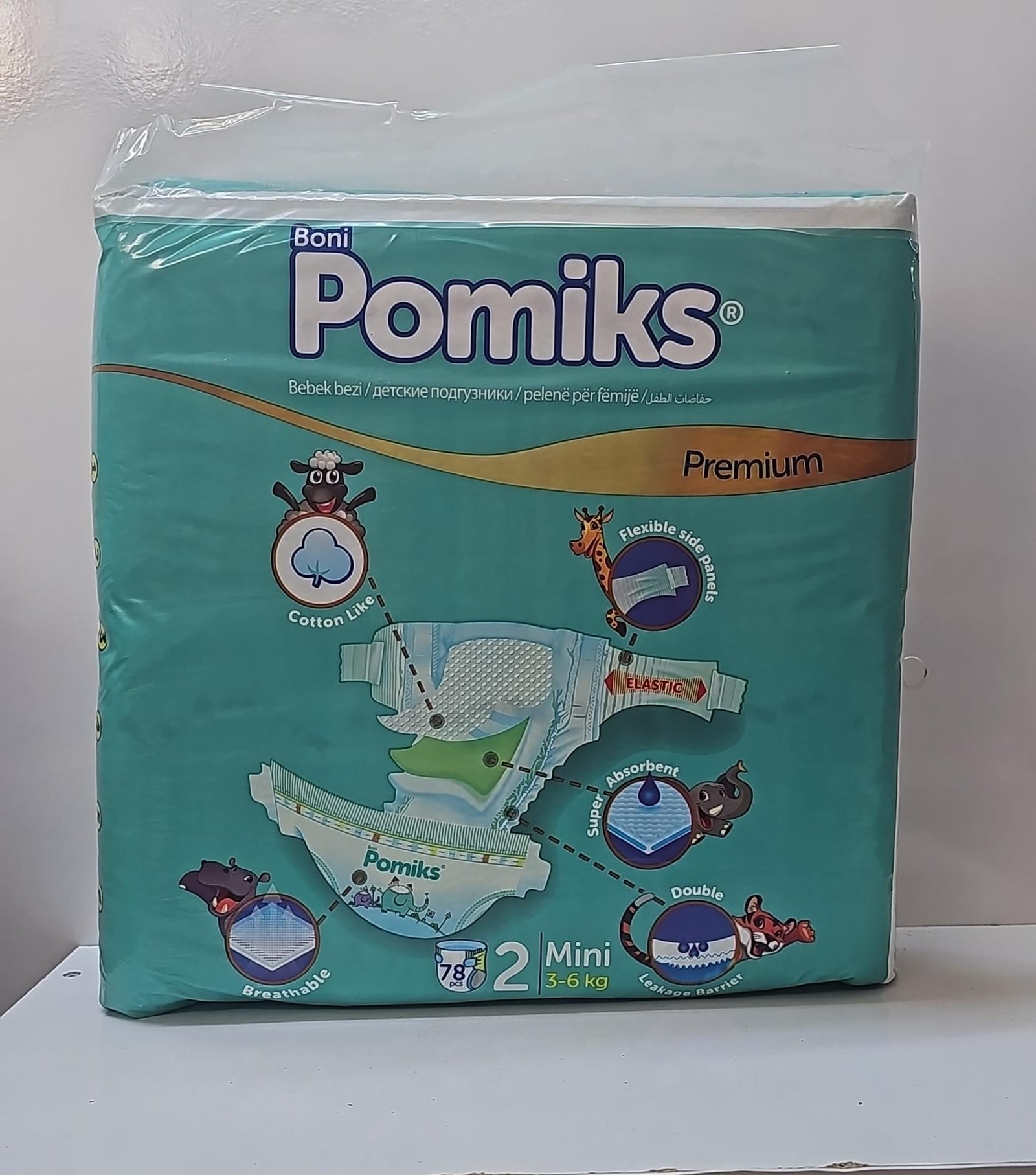 (Pomiks)
