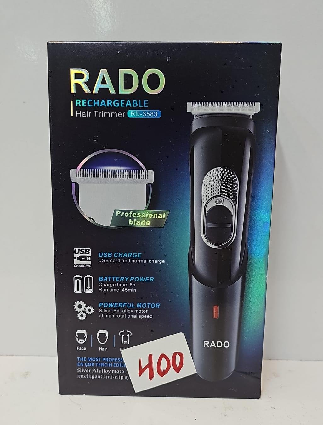 (ماكينة حلاقة RADO)