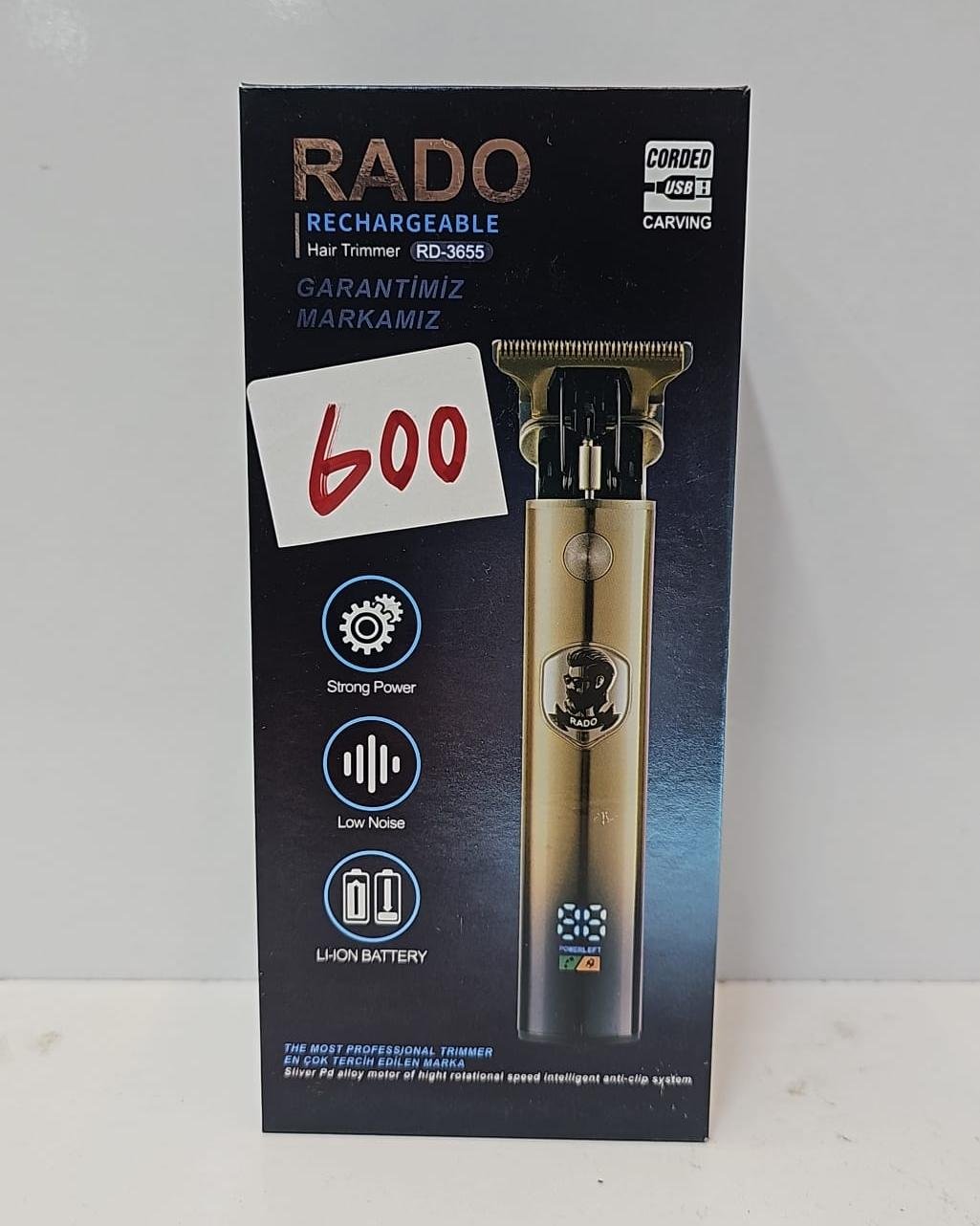 (ماكينة حلاقة RADO)