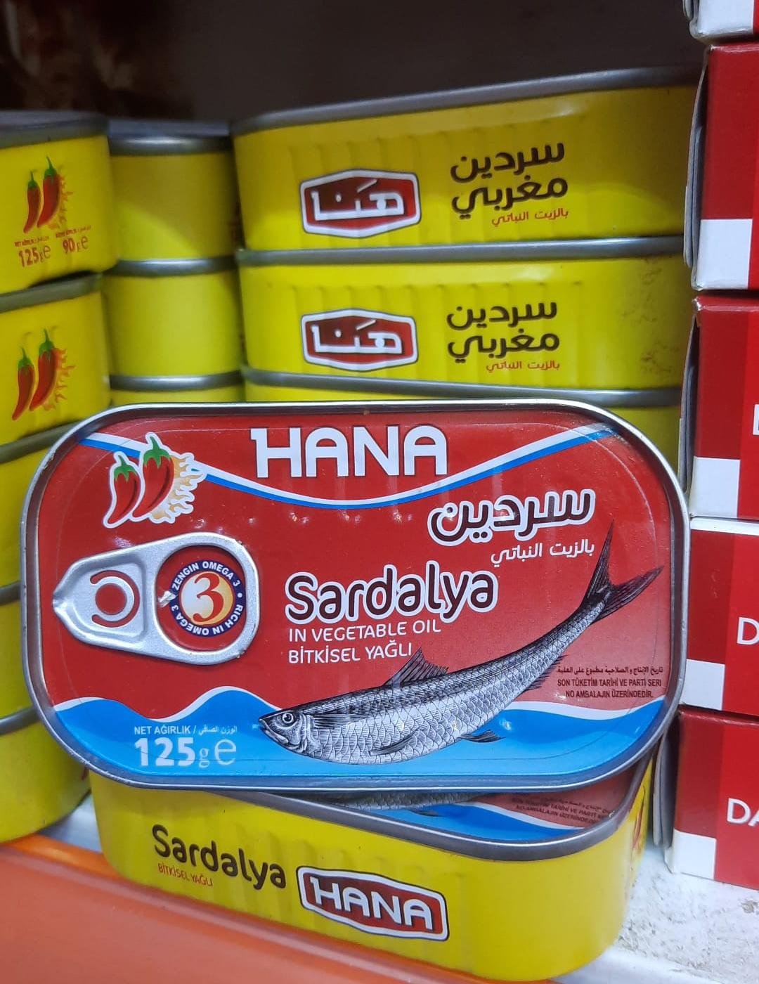 (HANA)