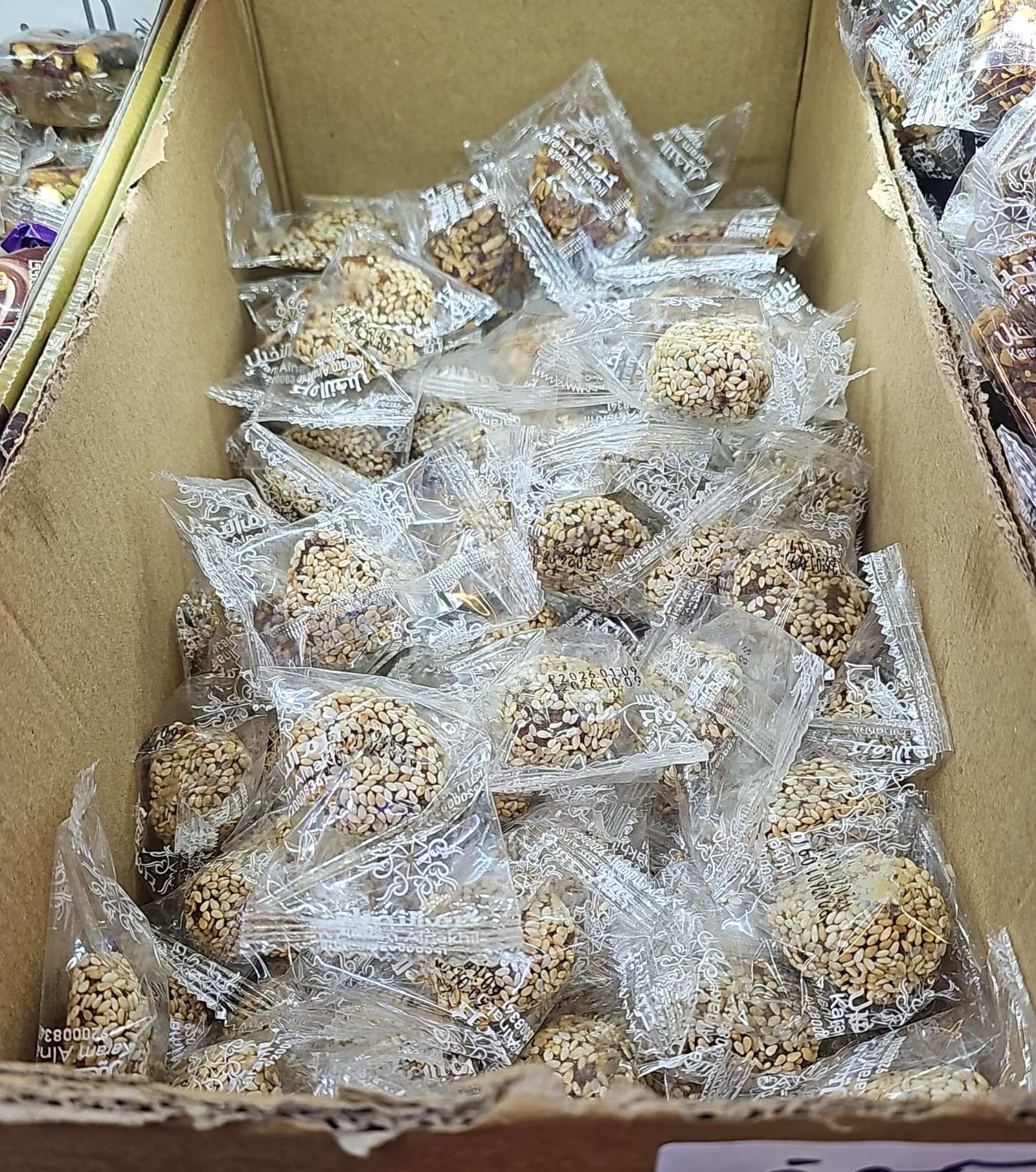 (سمسمية)