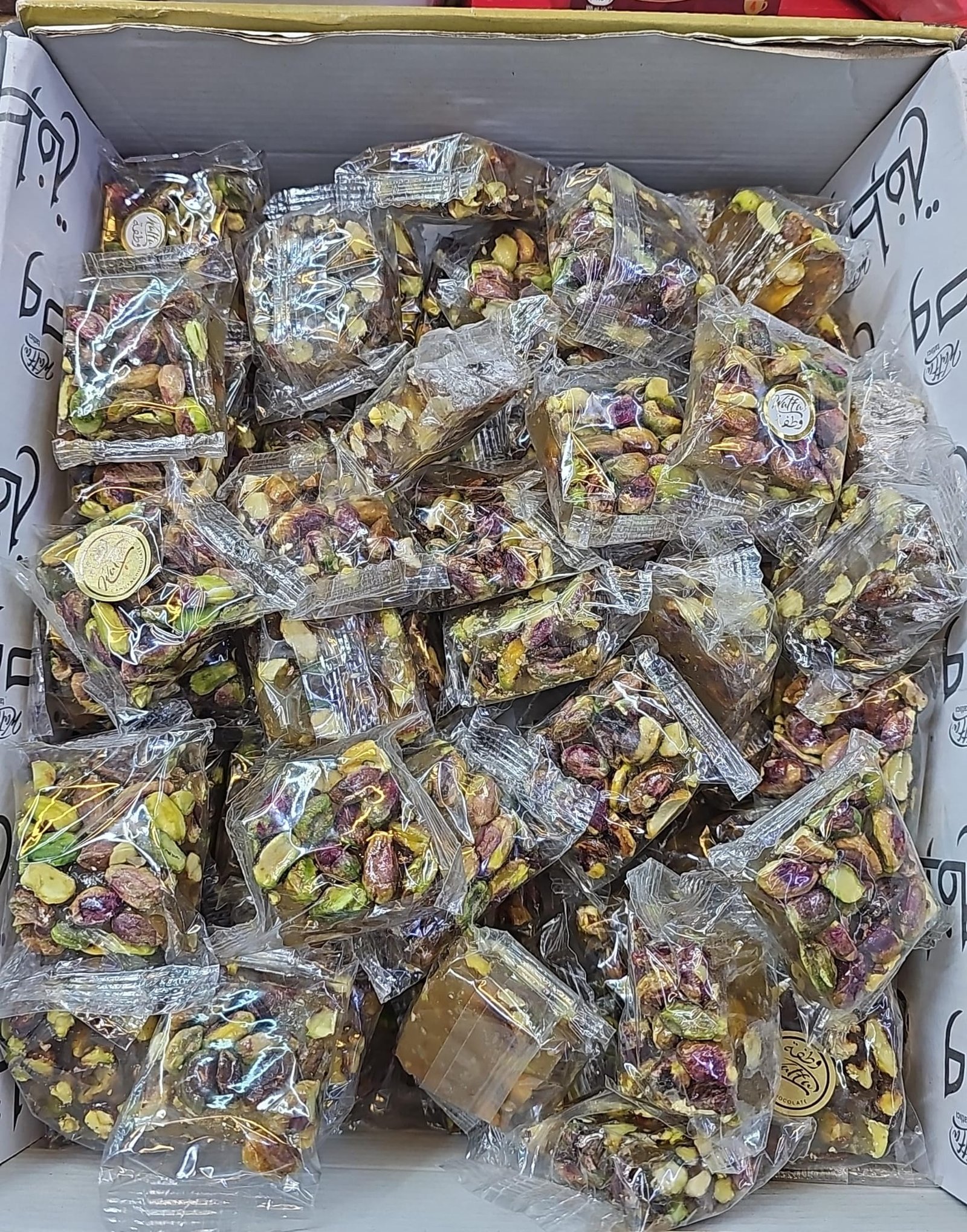 (راحة)