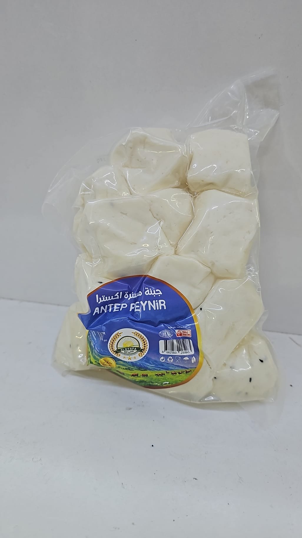 (جبنة مسنرة)