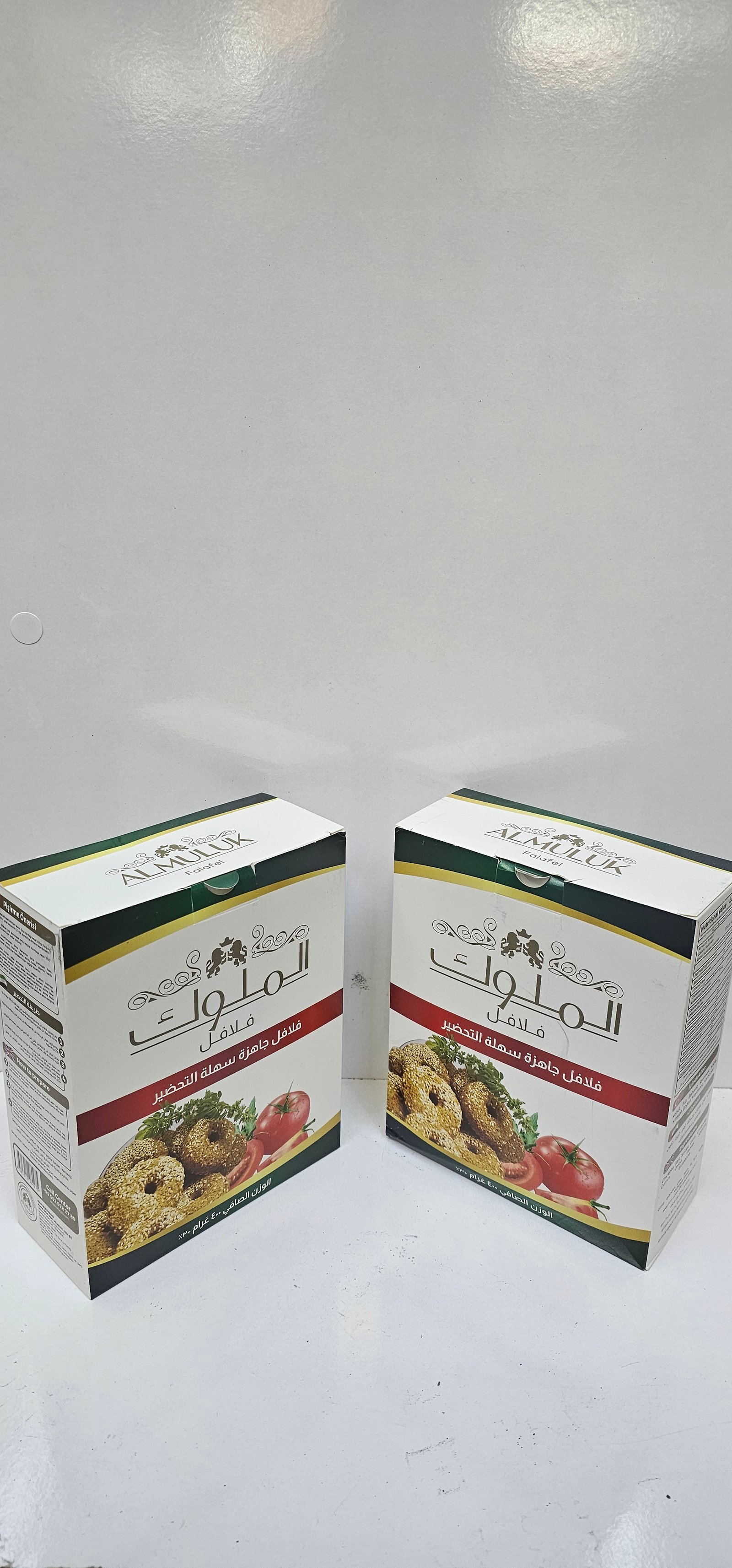 فلافل الملوك