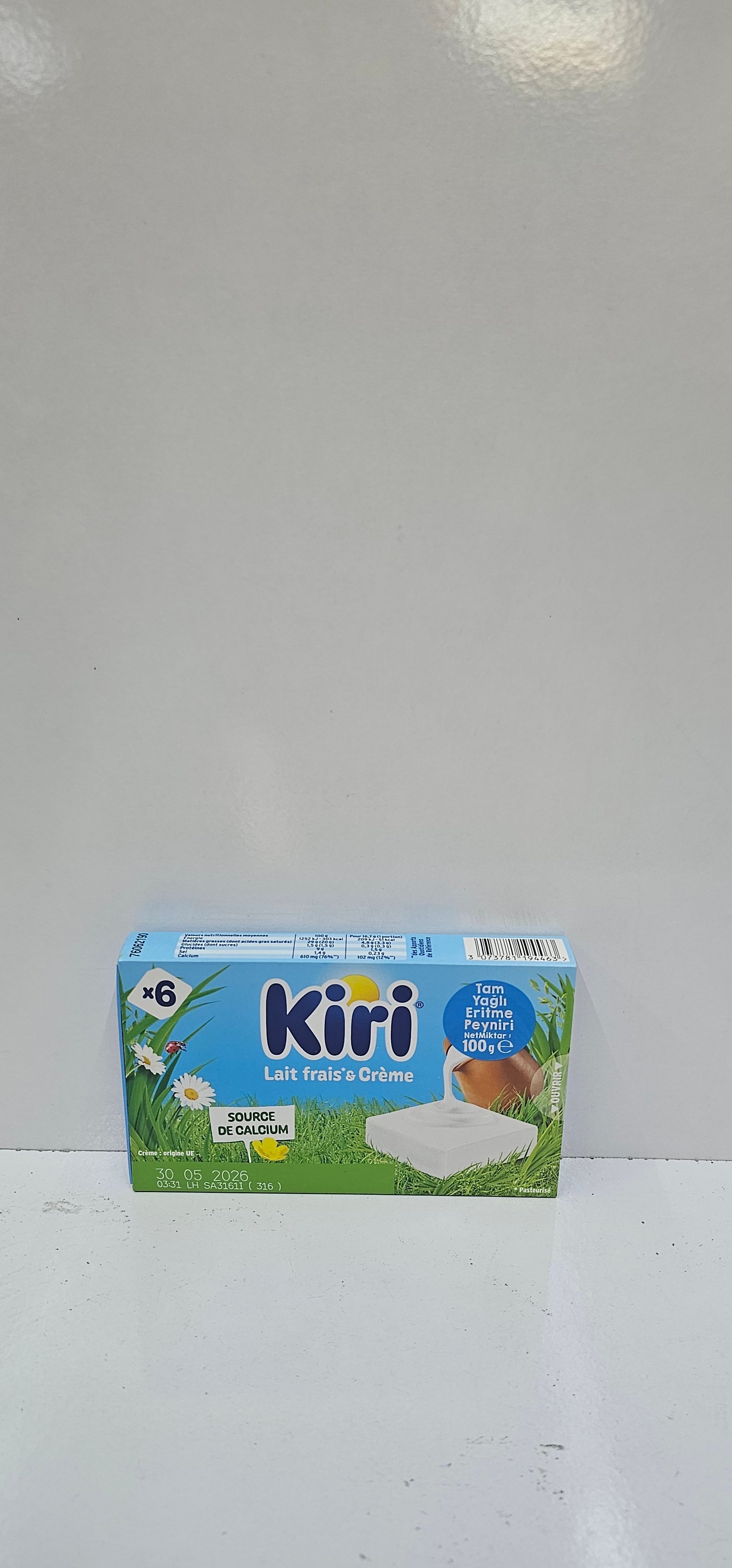 جبنة كيري الشهيرة
