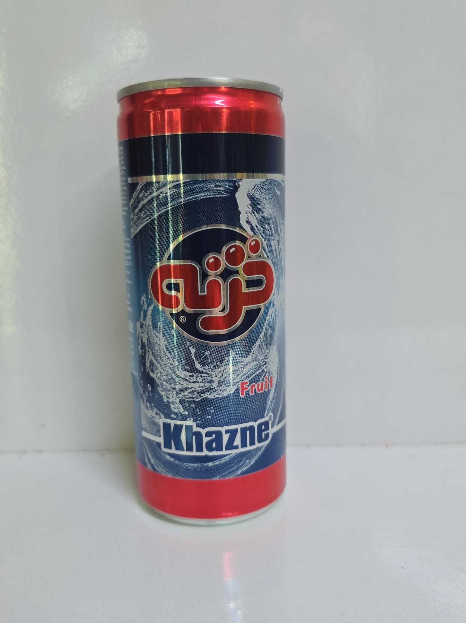 Khazne